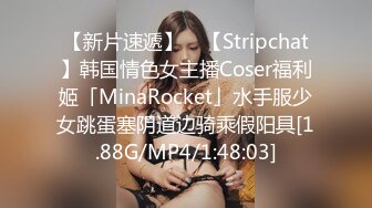 90后屌丝吃完伟哥后酒店嫖娼精致脸蛋清纯可爱美女