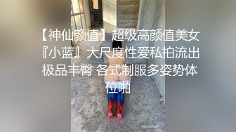 黑丝大奶美眉 啊啊爸爸不要了不行了 操死啦 被边操边摸豆豆 太敏感高潮就浑身颤抖