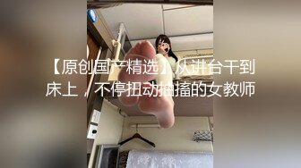 腰上皮肤病刚痊愈的美女大学生刘娟大清早被洋男友的大弯屌后入无毛白虎嫩穴老外厉害啊射完还能继续插