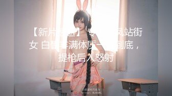 FC2-PPV-1696146 柔弱的女生被街头小混混抓住把柄粗暴的被强奸