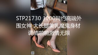 【泄密资源】绿帽夫妻的日常视图合集 3p日常情趣炮绿帽夫妻的日常视图合集 3p日常情趣炮 (1)