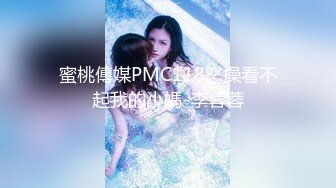 [2DF2] 楼凤的良家大胸美少妇啪啪,抱起来干的美女受不了生气了又拉到床上继续抽插![BT种子]