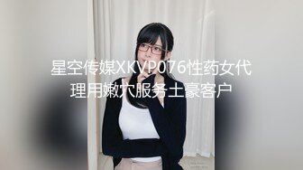 顶级蜜桃臀小姐姐！白嫩美乳全身粉嫩！假屌骑乘猛坐，双指扣入骚穴，高潮白浆不断流出