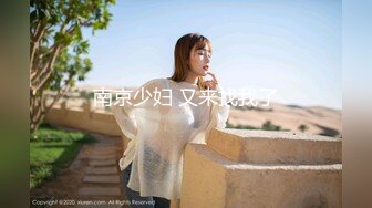 国模流出--极品身材明星气质美女模特【小徐若瑄】大尺度私拍视图✅长腿阴毛性感私密处粉嫩诱人无水印原版2K1101P 1V