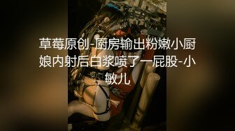 【新片速遞】无套内射花背泰妹Doll的圣诞约会 