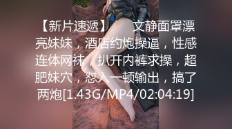 撸出了还要继续撸，小糖糖笑得特别邪恶