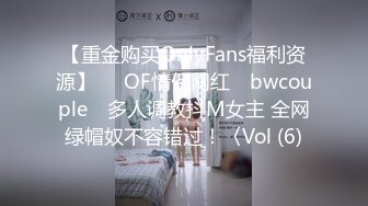 原创 暴操有男朋友的护士  全集露脸