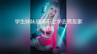 【新片速遞】  白T恤牛仔裤小姐姐这身服饰就是显身材，前凸后翘高挑笔直，换上黑丝骑乘肉棒夹的紧销魂啊大力快速耸动【水印】[1.58G/MP4/31:41]