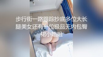 【老马寻花】深夜约操骚女，撩起裙子揉搓骚逼，乳推深喉服务周到，正入爆操扶腰站立后入