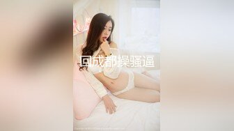 【OnlyFans】2023年亚籍女优 Ayakofuji 大奶风骚熟女刘玥等联动订阅，拍摄性爱订阅视频 女伴有白人也有亚洲人双女接吻 39