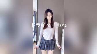 (HD1080P)(G-area)(823moa)容姿端麗なアパレル店員が見せる久しぶりのSEX痴態 823MOA