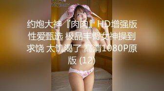 咖啡店女厕全景偷拍美女尿尿居然还有美女在自摸