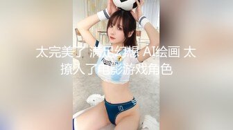 和女友在外面的车里直接做了起来