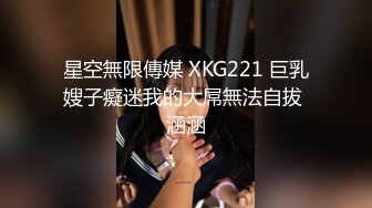 主题酒店偷拍-超漂亮的非主流蓝发美女和认识没多久的朋友酒店啪啪,妹子比较害羞操逼时还要挡着,叫声很厉害啊!国语