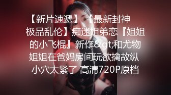 万万没想到之魔法少女.精东影业