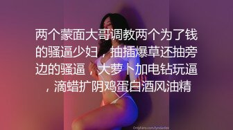 长相甜美大奶妹子返场性感黑裙，深喉口交上位骑坐翘起屁股后入抽插