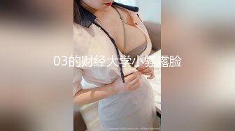 《极品CP??重磅泄密》厕拍达人景区女公厕双机位偸拍后续8??各种高质量气质小姐姐方便~姿态百出赏逼赏脸有美女有极品逼