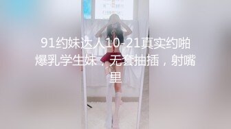 泰国大屌单男yourskin淫乱约炮最新onlyfans合集【121V】 (11)