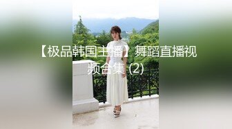 清纯JK眼镜美眉