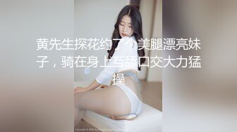 ✿推特极品颜值萝莉【丸偶一号机】VIP裸舞福利+✿【虎牙】小五！万元裸舞定制（3V）三点尽露！