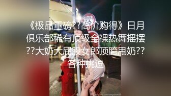 STP19462 娇小身材胸前漂亮纹身妹子和炮友直播啪啪，口交特写拉着手后入翘臀猛操最后内射