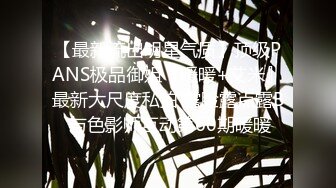 【新片速遞】 【超清AI画质增强】2022.11.10，【无情的屌】，黄毛大佬体力过人，佳人纷至沓来求草，粉嫩美穴暴插操作瘫软