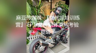 沈阳单男大战翘臀少妇2