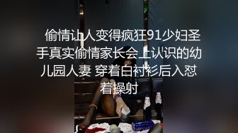 ⚫️⚫️推特百变萝莉风极品一线天无毛馒头B反差小嫩妹【莉莉嗷】微信门槛私拍福利，自摸足交啪啪样样精通