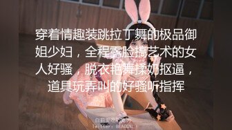 170无毛白虎白嫩女友放假了在家啪啪，水超多