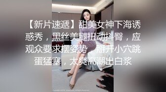 【无码】玲奈 クレーム処理に来た美熟.