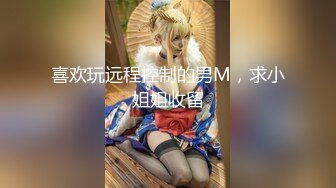 韩国金先生 寓所约炮腿上有纹身的气质学院派美女