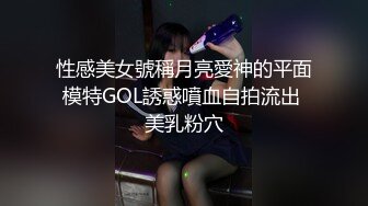 美容院老板瞒着老板娘在卫生间藏了一个摄像头 偷拍多位美女客户嘘嘘