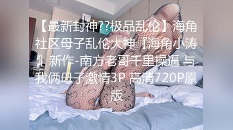 SWAG 灌了兩瓶酒的櫻花妹一直要求著我操死她