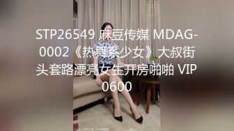 10/24最新 舔狗的反转人生又肏到初恋女友超频抽射颤挛高潮VIP1196