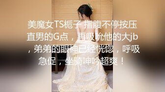 国产AV 星空无限传媒 XKG015 特殊爱好爆操外围女妈咪 琳达