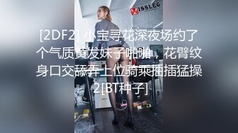   近日刚播短发气质美女酒店开房和炮友激情，拔下内裤黄瓜插穴，吸吮舔屌特写视角后入