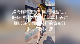 炯炯有灵大眼网红美少女▌尤奈学姐 ▌Cos刻晴情色贴肾服务 手淫乳交速插白虎嫩穴