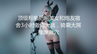 300MIUM-1048 【G乳淫汁まみれ！！】エステ受付のハツラツ巨乳美少女をサボらせて秩父へ！！体毛好きな彼女にチ●ポの毛を見せつけなし崩しエッチ！！一心不乱に腰を打ちつける汗だくパッション性交！！