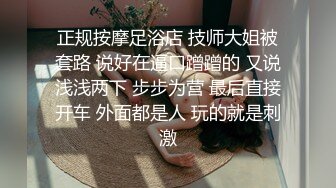 长发白嫩大二女友01