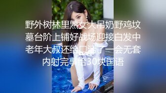 -台湾SWAG在网咖打游戏无聊叫陪玩 辣妹