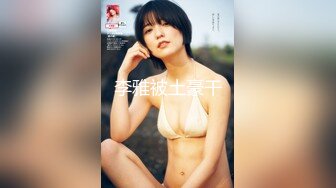 国产收集整理去重三个长的比较像的少妇（养生保健、销魂宅女）合集【170V】 (13)