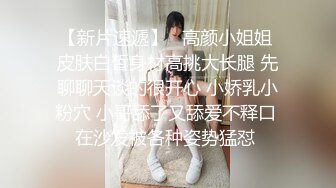 【自整理】捷克小女朋友被男友大屌操到翻白眼~~~【58V】 (9)