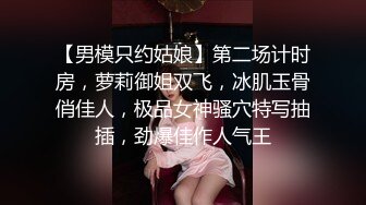 【OnlyFans】【逃亡】国产女21岁小母狗优咪强制高潮，拍摄手法唯美系列，调教较轻，视频非常好，女的也够漂亮 4