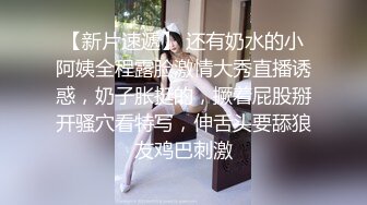 年轻嫩小美女穿着开档白丝挑逗肉棒蠢蠢欲动沸腾