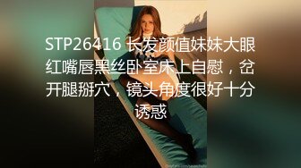 极品骚婊反差嫩模『CandyKiss』唯美cos拍摄现场被摄影师无套内射超可爱小尤物 逼紧水又多