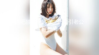 STP20267 白皙美乳毛毛浓密新人美女和黄帽男啪啪，性感黑丝翘起屁股口交，站立后入坐上来抽插猛操，大力撞击晃动奶子