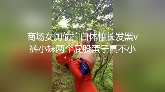 【自整理】少妇用手撑开粉嫩的屁眼和小穴，期待你的大肉棒挨个临幸她！onlyfans - dawnwillow 最新流出视频合集【92V】 (10)