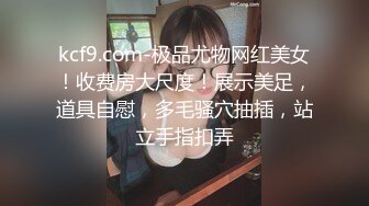 Al&mdash; 达科他范宁 树林里口交