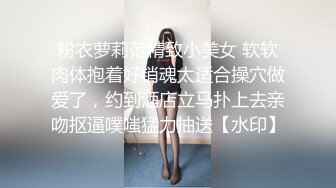  探花金小胖酒店钟点炮房 啪啪零零后高中兼职美眉一边被草一边专心玩手机