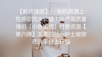 壮胆尾随某艺术班学委上厕所